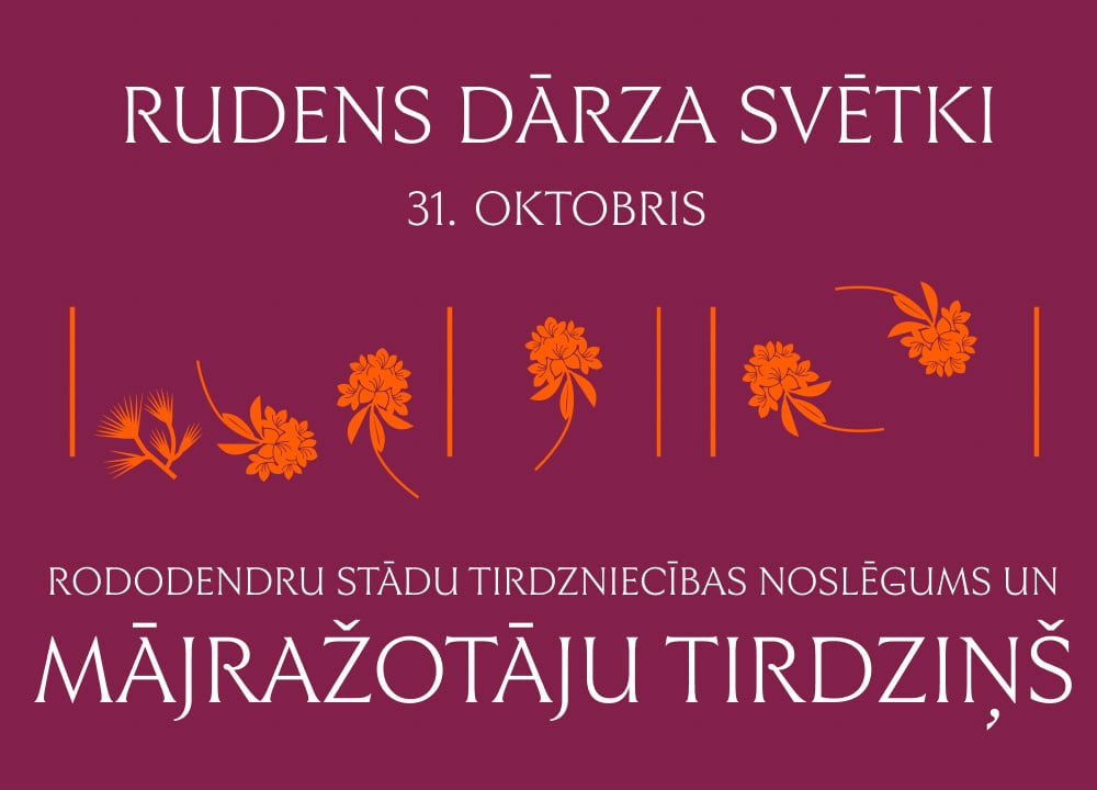 Rudens dārza svētki