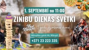 Maxi Mārupe pasākuma afiša