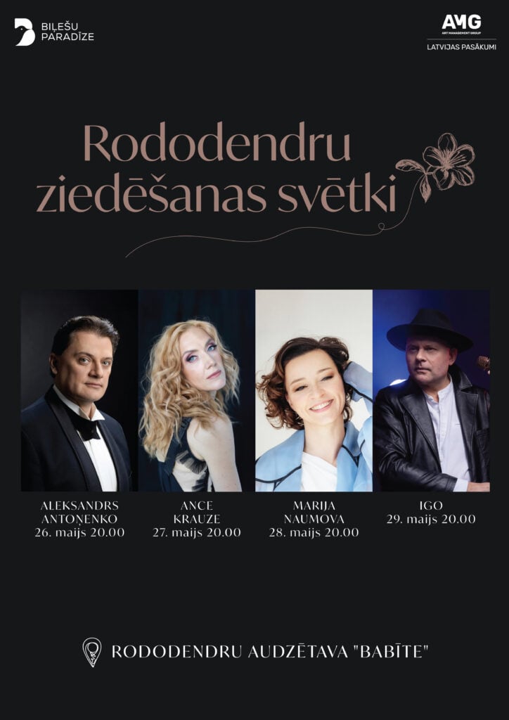 Rododendru ziedēšanas svētki