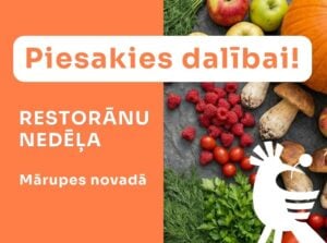 Pieteikšanās Mārupes novada Restorānu nedēļai