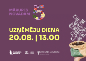 Uzņēmēju diena 20. augustā
