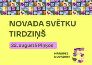 Novada svētku tirdziņš - Mārupes novadam 5