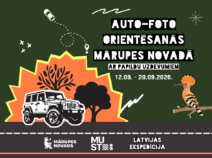 AUTO FOTO ORIENTĒŠANĀS MĀRUPES NOVADĀ