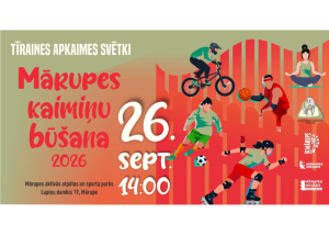 Tīraines apkaimes svētki 2026