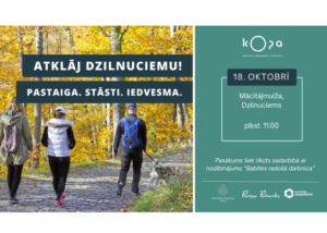 Dzilnuciema pastaiga 18. oktobrī
