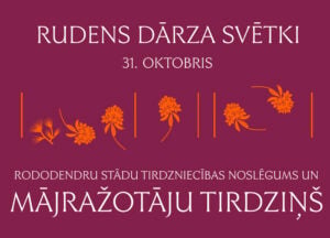 Rudens dārza svētki